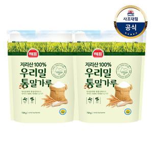 해표 우리밀 통밀가루 750g x2개