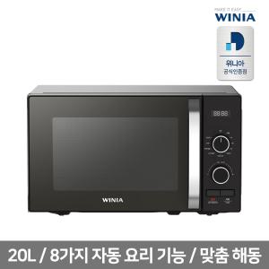 위니아 전자레인지 20L EKRL201DGBWM(A)버튼/다이얼식 /