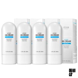 애터미 비비크림 40ml x 4개 SPF30 PA++ 스킨케어