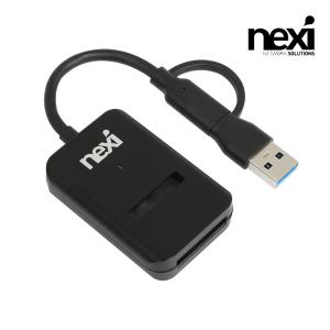 넥시 NX1457 M.2 NVMe 도킹스테이션 (Type C/USB 3.1)