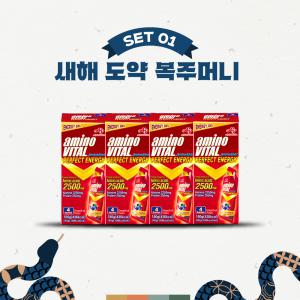 아미노바이탈 아미노샷 퍼펙트에너지 4박스(총16개) 마라톤 사이클 장거리 러닝 에너지젤