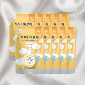 아이깨끗해 핸드워시 핸드워시리필 450ml 10개