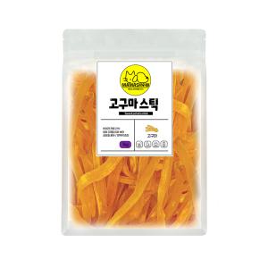 마마쇼 건강한 반려동물 간식 고구마스틱 1kg 외 강아지 간식