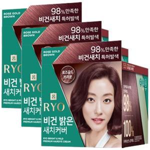 려 염색약 비건밝은 새치 커버 로즈골드 브라운 5.5 x3개 세련되고 생기있는