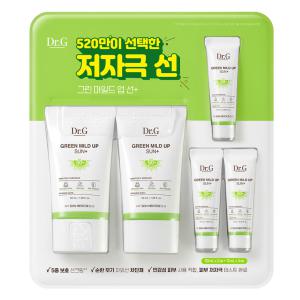 (코스트코 상품) Dr.G 그린 마일드 업 선크림 50ml x 2+ 10ml x 3