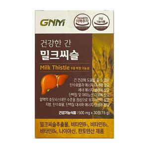 GNM자연의품격 건강한 간 밀크씨슬 500mg x 30정 6개