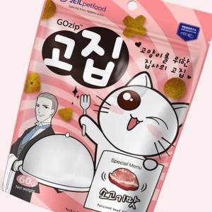 레써니 고양이 영양간식 그레인프리 소고기 비스켓 60g 냥이간식 키튼사료