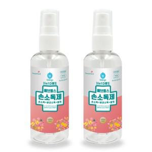 에브링스 향기나는 손소독 스프레이 100ml x 2개 휴대용 살균스프레이 뿌리는 손소독제