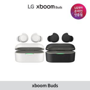 [LG] 엑스붐 버즈 XBOOM BUDS 블루투스 이어폰