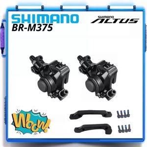 유압 니플 니뿔 시마노 ALTUS 기계식 디스크 BR M375 브레이크 캘리퍼 MTB M2000 시리즈 한쌍