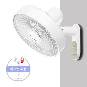 electro-g 15인치 벽걸이선풍기 써큘레이터 gef-26fr circul 저소음 리모컨포함