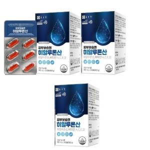 종근당 피부보습엔 히알루론산 950mgx 30캡슐 2+1 건조하고 메마른 피부 고민중인 당신에게 한국