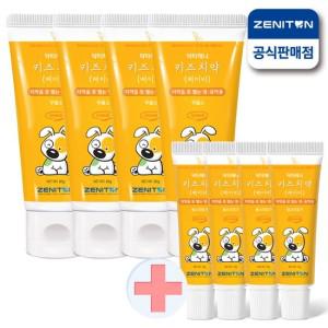 제니튼 닥터제니 불소 무첨가 키즈 베이비 치약 60g+미니 15g x4개 1세-4세