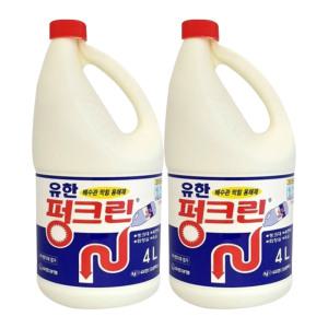 유한락스 펑크린 4L 2개