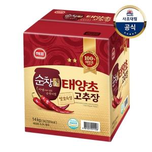 [사조대림] 순창궁 태양초고추장 14kg x1개 (박스)