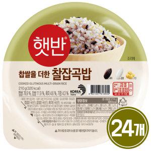 CJ 햇반 매일 찰잡곡밥 210g x 24개 / 즉석밥