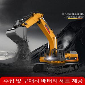 RC카 무선조정 포크레인 굴삭기 무선 작동완구 장난감 덤프트럭 불도저 중장비완구 어린이