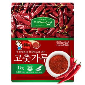 HACCP 국내가공 중국산 약간 매운맛 다대기용 김치양념용 1kg