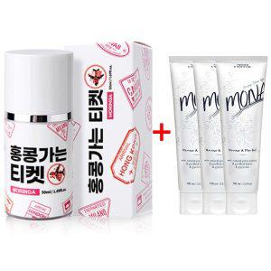 홍콩가는티켓 마사지 핫젤 모링가 50ml+모나젤 100ml 3개 수용성 바디 러브 마사지젤