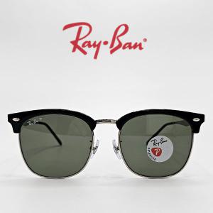 [RAY BAN] 레이밴 RB4418D 6670/09A 레이벤 편광렌즈 하금테선글라스