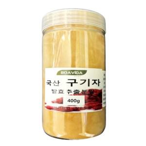 홍국 발효 구기자 분말 400g 발효추출 가루