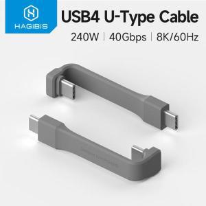 Hagibis 짧은 USB C 케이블 40Gbps USB4 케이블 썬더볼트 43 PD 240W 고속 충전 SSD 아이폰 15 보조배터리