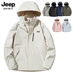 긴급 지프 JEEP SPIRIT 남녀공용 3in1 바람막이+후리스 내피세트 심플 베이직 아웃도어 방수점퍼 바람막이 963514