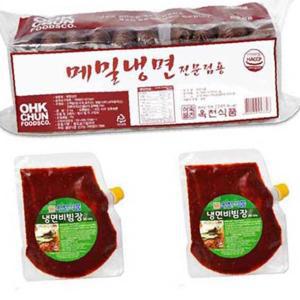 옥천 메밀냉면 비빔SET (냉면2kg+비빔장1kg) 10인분