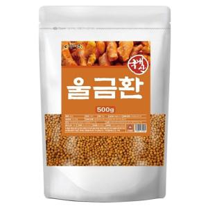 국내산 울금 울금환 500g