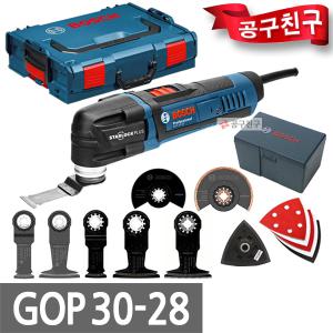 보쉬 GOP30-28 멀티커터 3D전기만능컷터STARLOCK PLUS