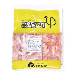 캠핑용 바베큐용 닭다리살 닭생꼬치 1kg(50gX20개)