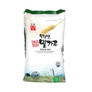 농협 우리밀 참밀가루 3kg