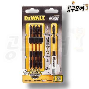 디월트 DWA2SD110 PH2 양날 토션 드라이버 비트 110mm 5개 + 자화기 1개