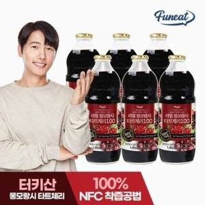 퍼니트 NFC착즙100 리얼 몽모랑시 타트체리 주스 원액 1000ml x 6병