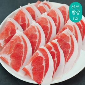 [숨바고기] 수입 냉동 대패 목살 1kg 2mm