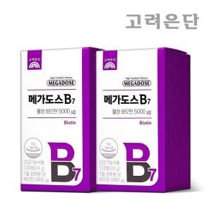 메가도스B7 활성 비오틴 120정 X 2개