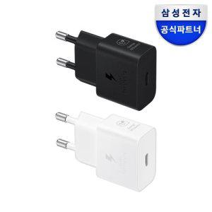 삼성전자 25W C타입 초고속 충전기 (케이블 미포함) EP-T2510N