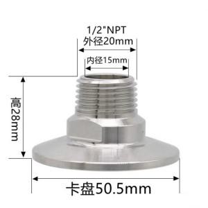 외부 스레드 NPT1/2 인치 척, 50.5mm 어댑터, SS304 튜브 페룰 파이프 피팅, 트라이 클램프 커넥터