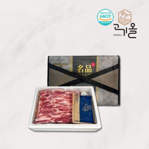 [고기올] 한돈 한가득 돼지고기세트 [ 삼겹살 1kg +목살 1kg +앞다리 1kg ] 냉장 선물용