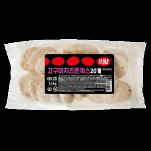 식자재왕 고구마치즈등심돈까스 1.6kg (80gx20ea)