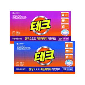 테크 간편시트 종이세제 20매 드럼용 일반용 얼룩제거 냄새제거 로맨틱플라워 후레쉬브리즈