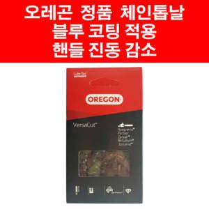 오레곤 16인치 체인 톱날 90 28 그린웍스 CS40 KMC-2050 엔진톱 오래곤