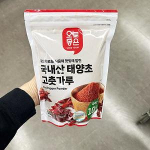 오늘좋은 국내산 고춧가루 500g c89065