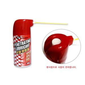 차량 오토바이 세정 윤활제 녹제거제 부식 녹방지 녹스프레이
