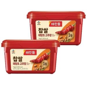 해찬들 찹쌀 태양초고추장 1kg x 2개 (원산지_상세설명에 표시)