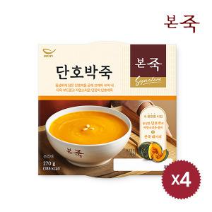 [본죽] 단호박죽 270g 4팩