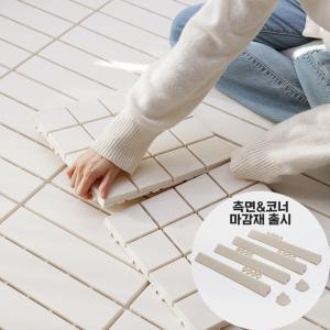 데크타일 스토니 9P/36P 3colors - 가위/마감재/백자갈 추가 가능