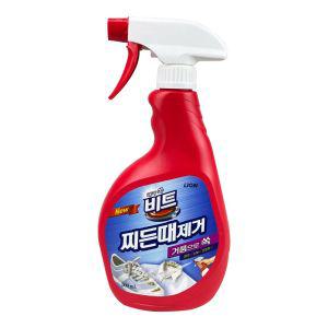 비트 찌든때 제거 스프레이 500ml O 바르는비트 뿌리는비트 부분세탁 세제 세탁 빨래 비트스프레이