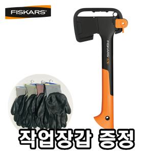 [장갑 증정] FISKARS 미니 손도끼 피스카스 X7 캠핑용 휴대용 장작 벌목용 아웃도어 보관집포함 툴보이