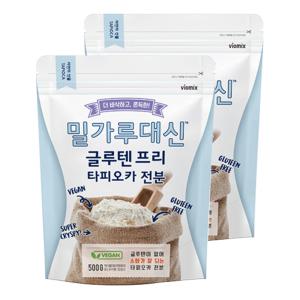 밀가루대신 글루텐 프리 타피오카 전분 500g, 2개